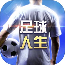 565体育平台app截图3